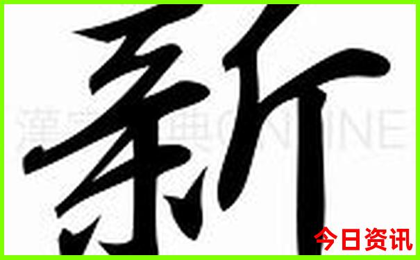 观赏荷花的胜地有哪些